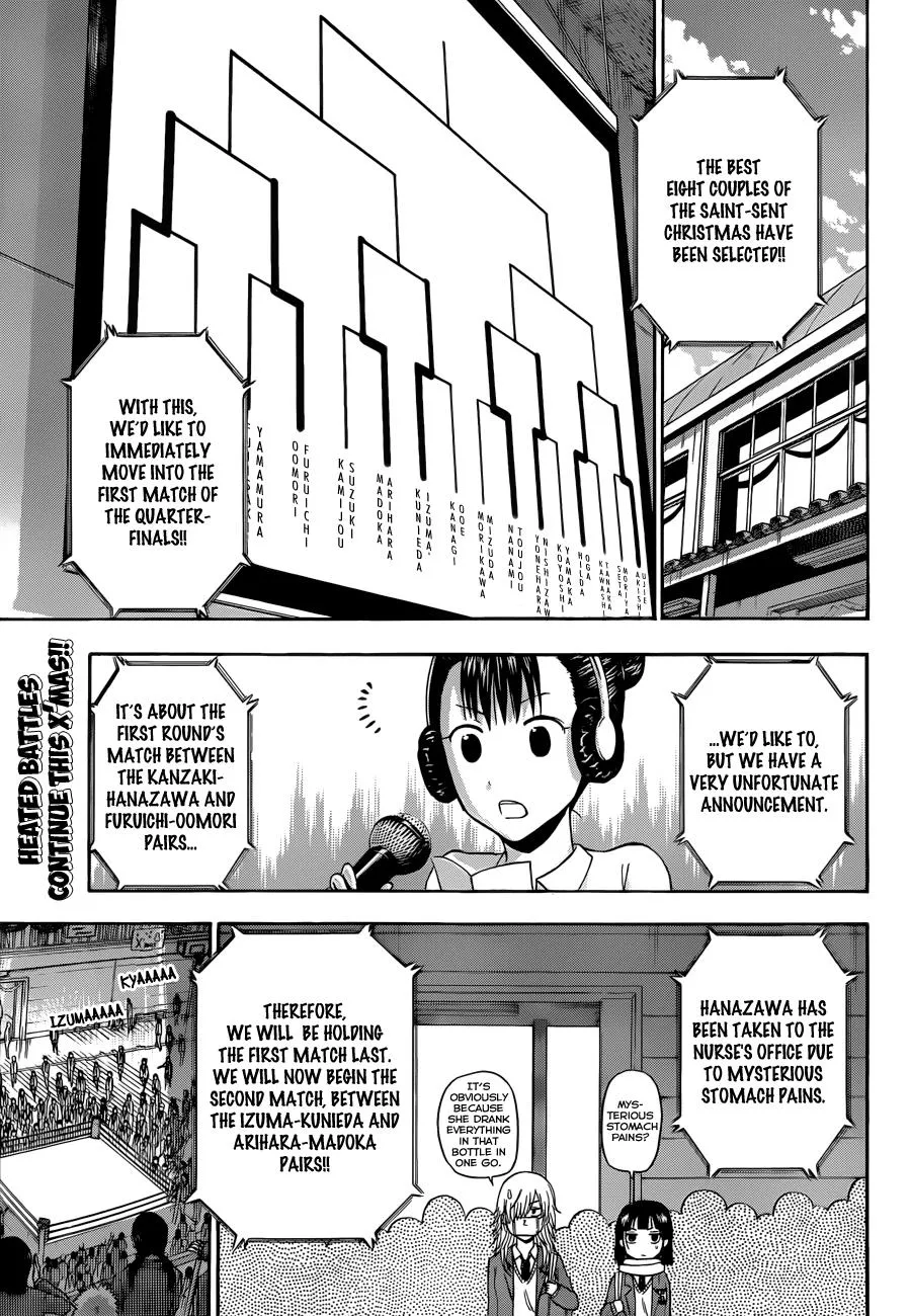 Read Beelzebub en Manga Online