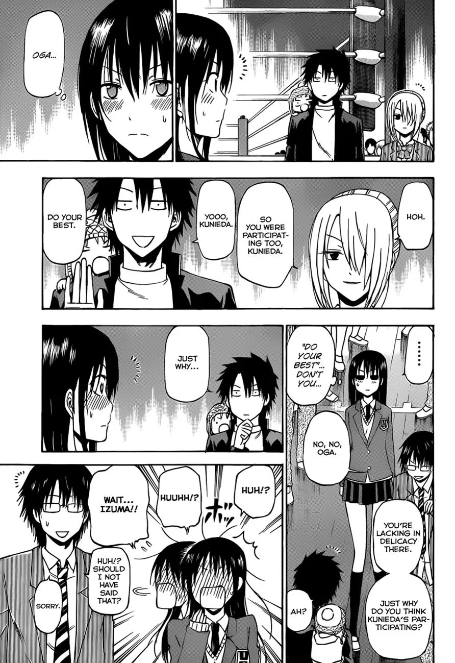 Read Beelzebub en Manga Online