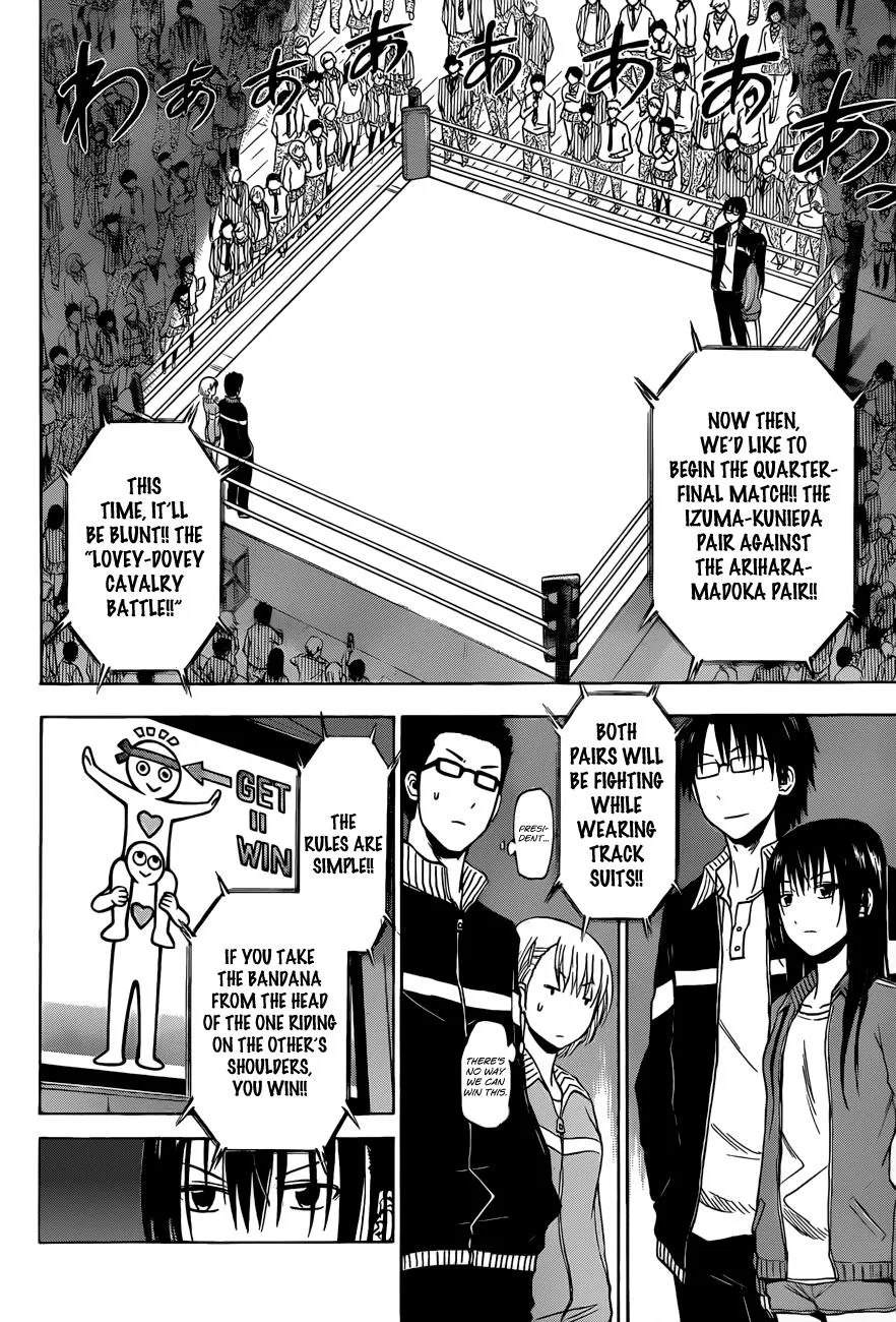 Read Beelzebub en Manga Online