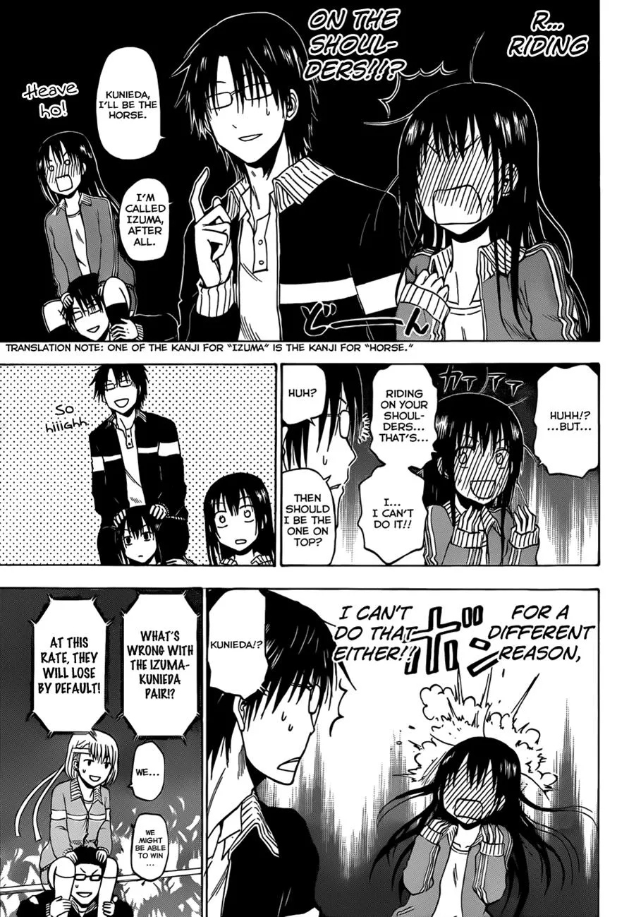 Read Beelzebub en Manga Online