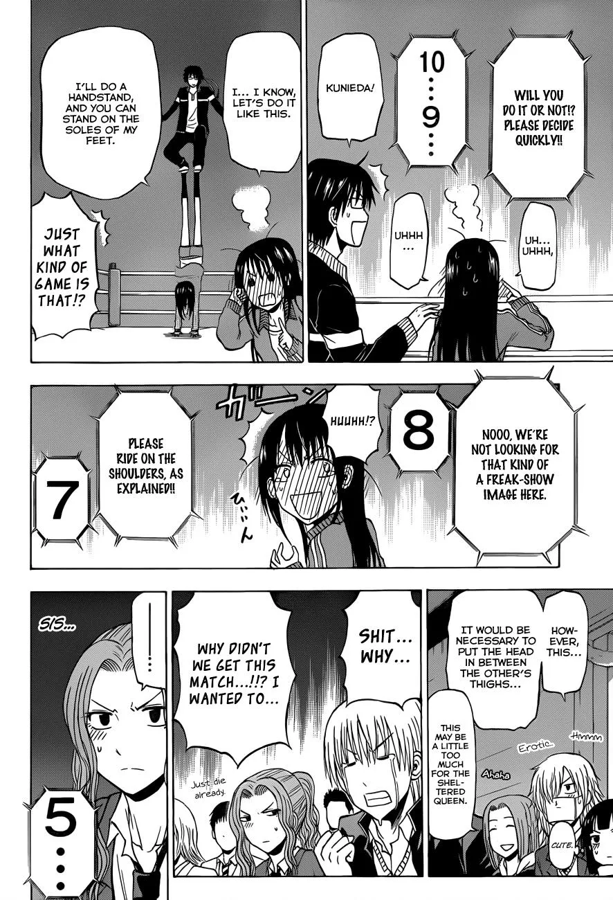 Read Beelzebub en Manga Online