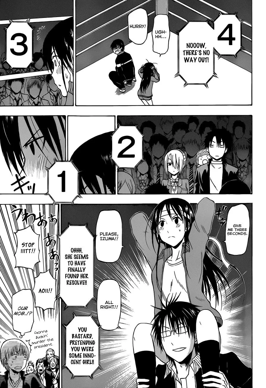 Read Beelzebub en Manga Online
