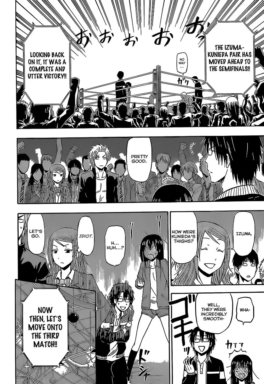 Read Beelzebub en Manga Online