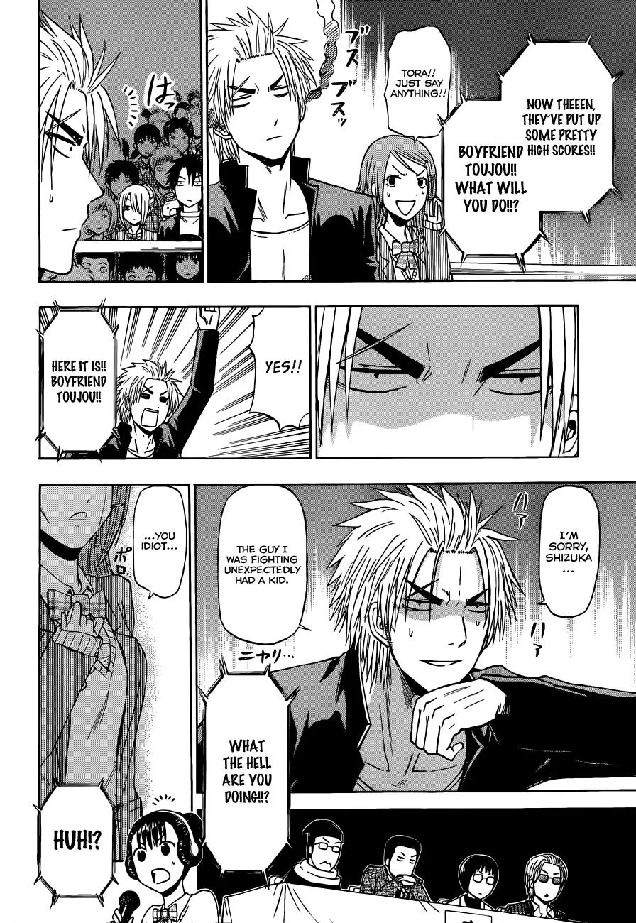 Read Beelzebub en Manga Online