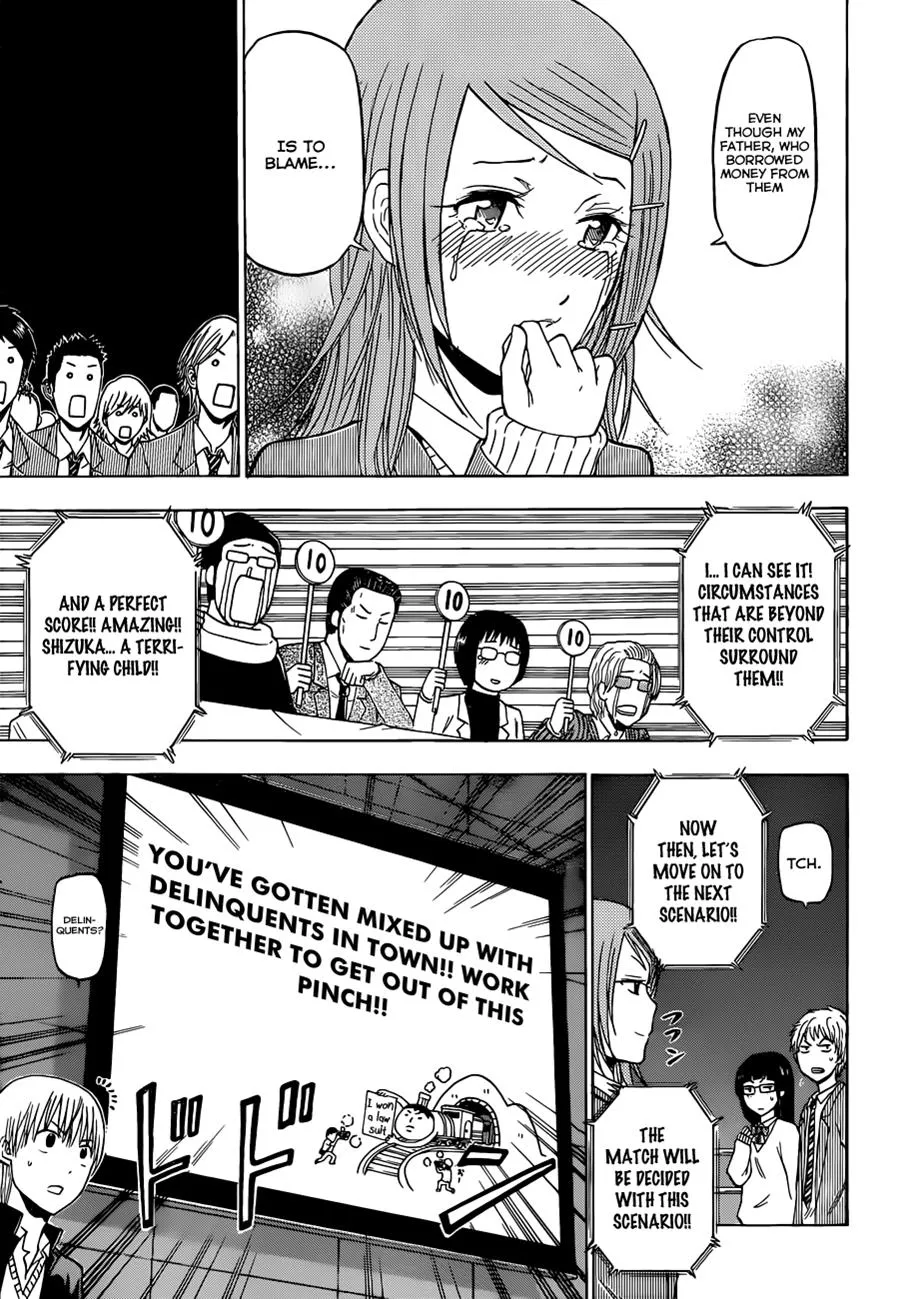 Read Beelzebub en Manga Online