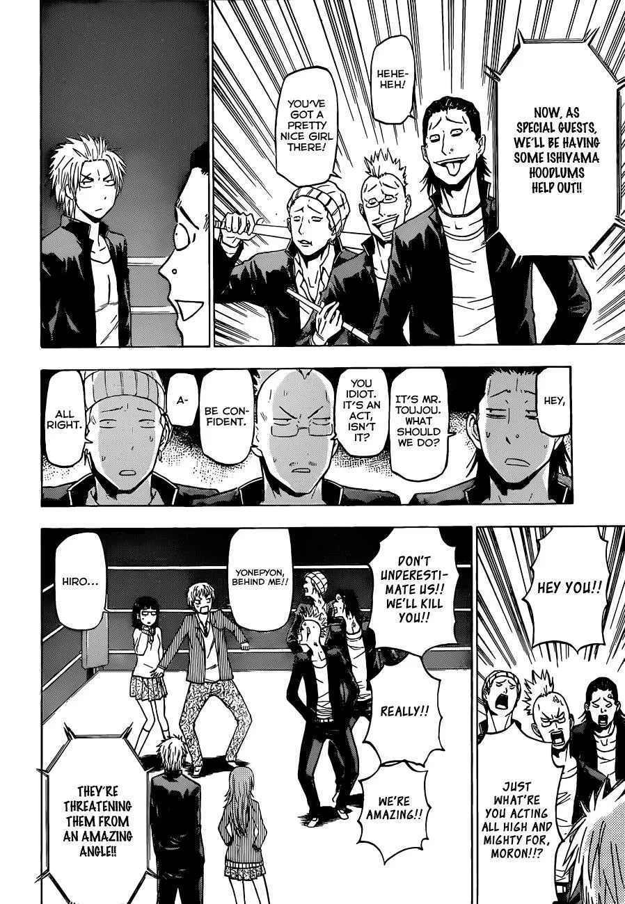 Read Beelzebub en Manga Online