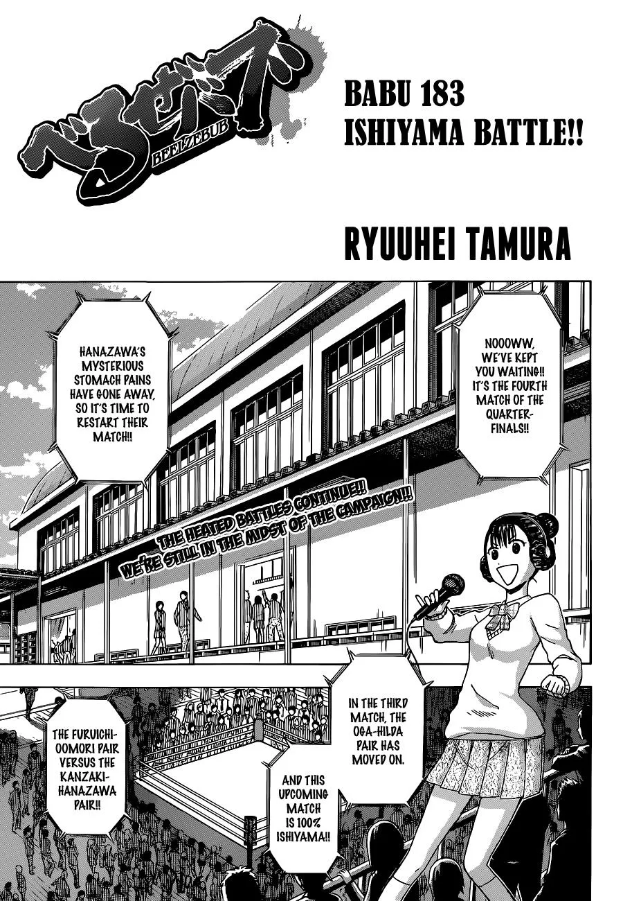 Read Beelzebub en Manga Online