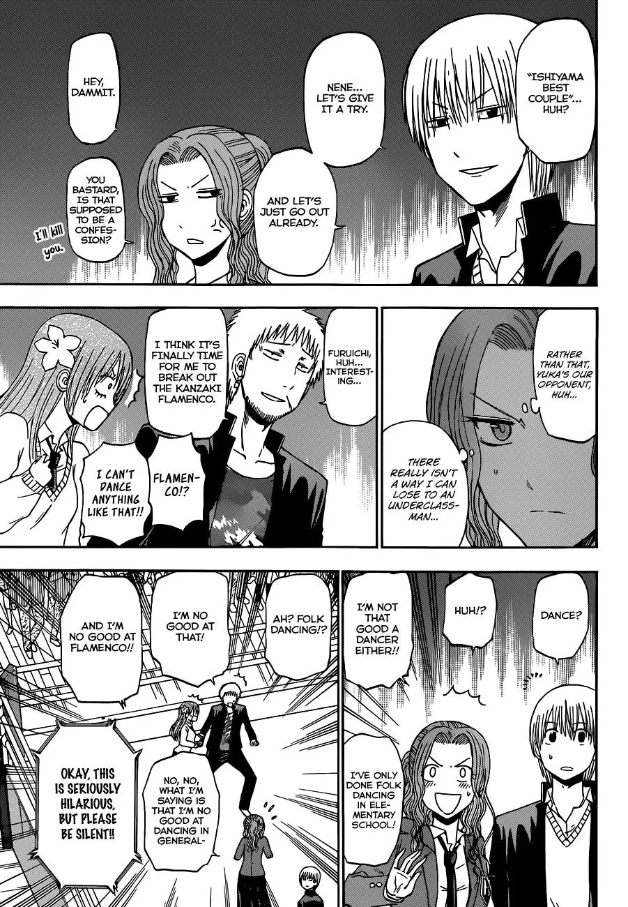 Read Beelzebub en Manga Online