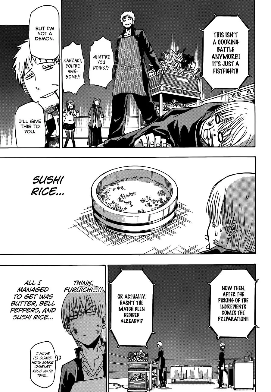 Read Beelzebub en Manga Online