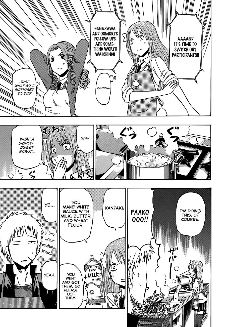 Read Beelzebub en Manga Online