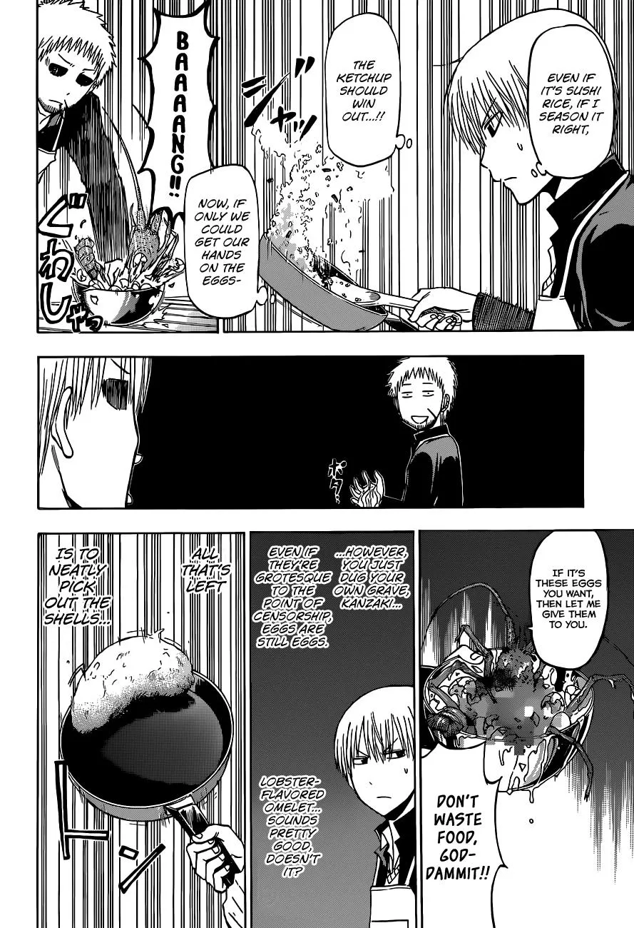 Read Beelzebub en Manga Online