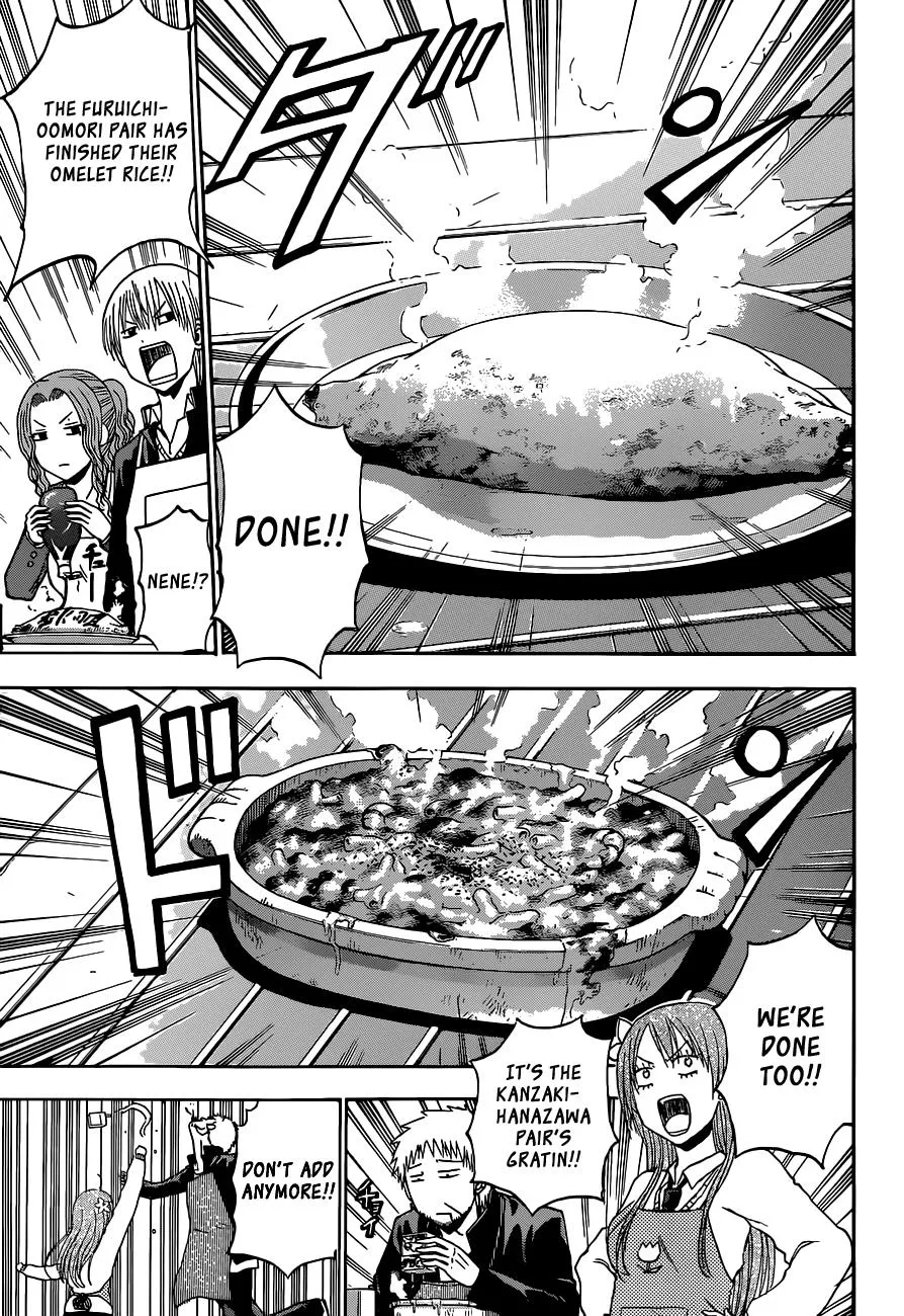 Read Beelzebub en Manga Online