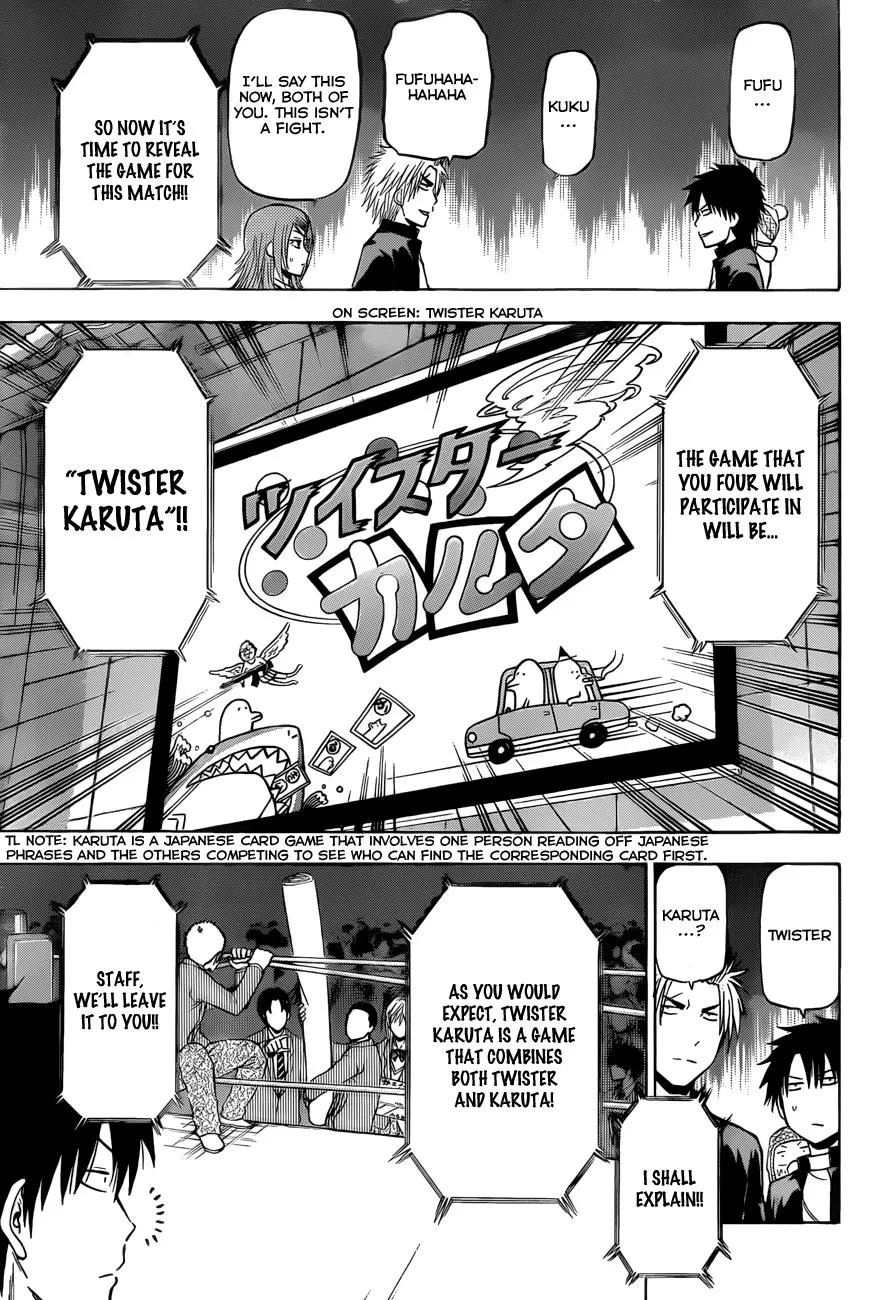 Read Beelzebub en Manga Online