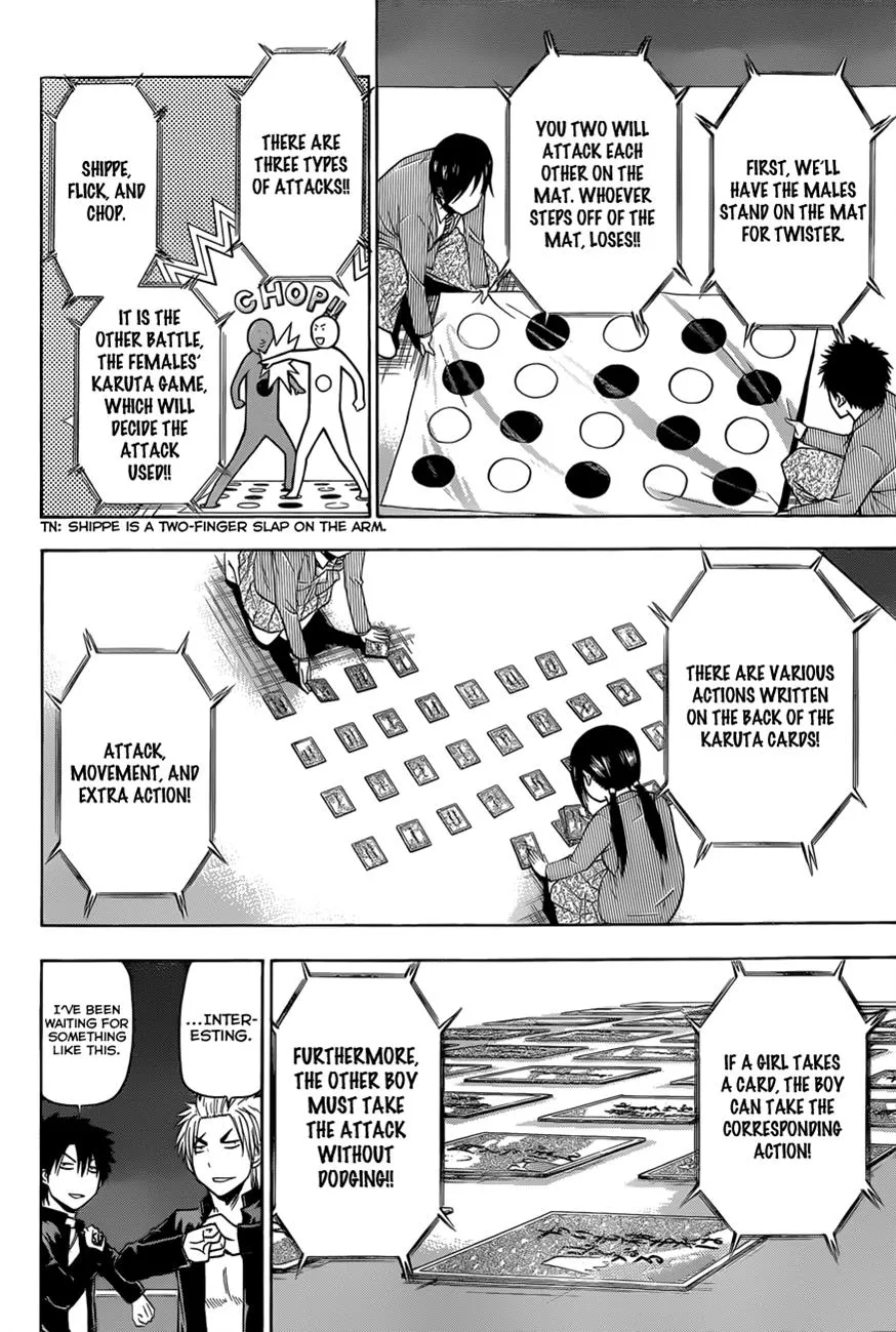 Read Beelzebub en Manga Online