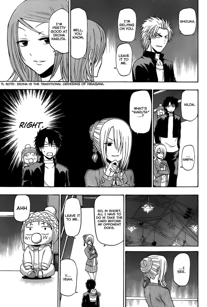 Read Beelzebub en Manga Online