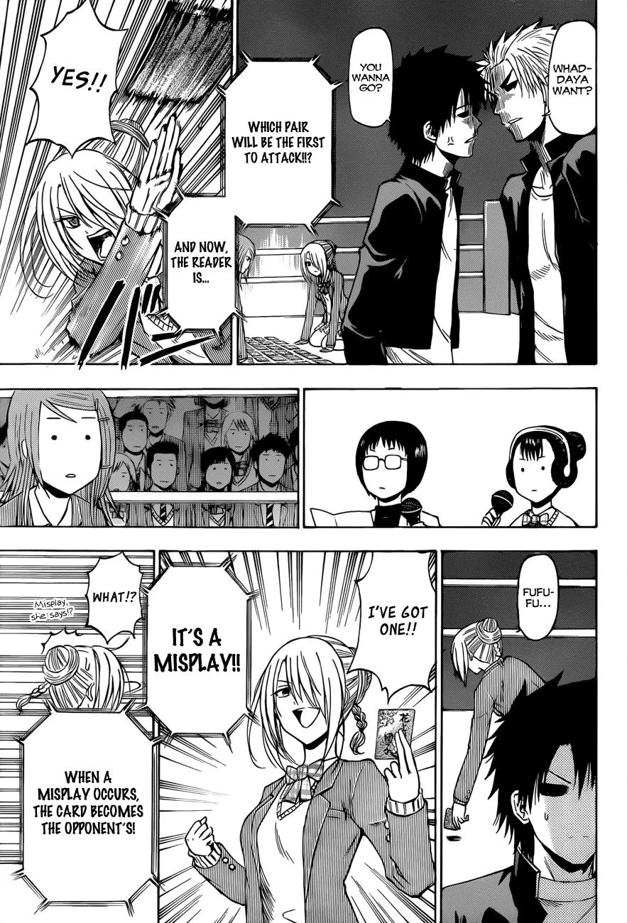 Read Beelzebub en Manga Online