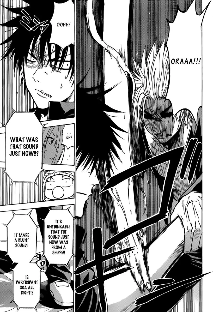 Read Beelzebub en Manga Online