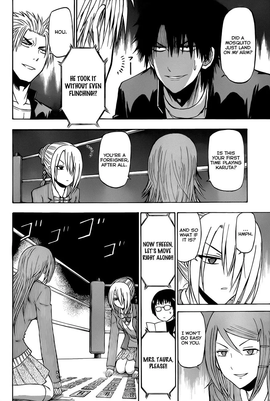 Read Beelzebub en Manga Online