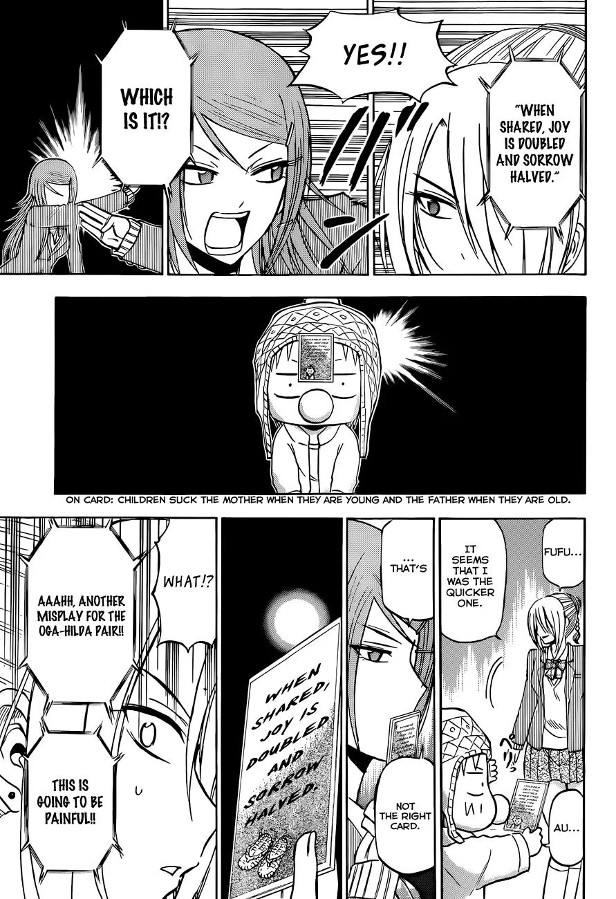 Read Beelzebub en Manga Online