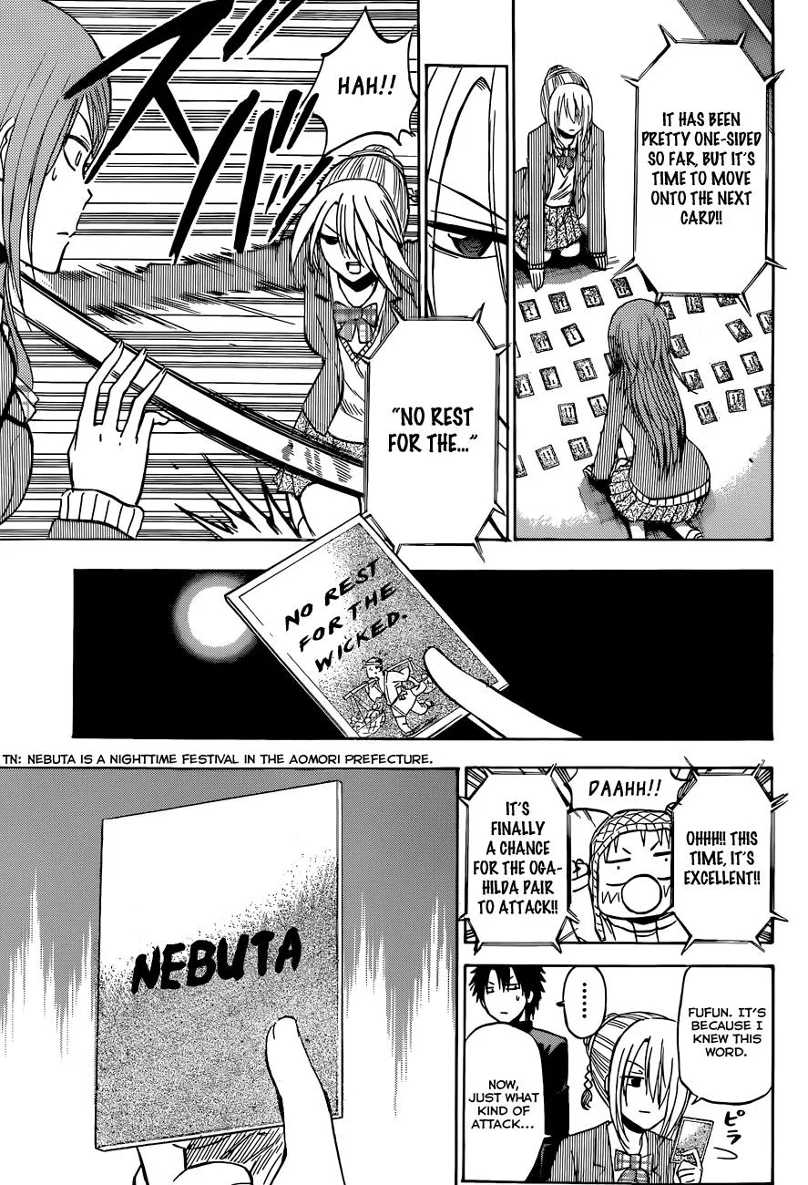 Read Beelzebub en Manga Online