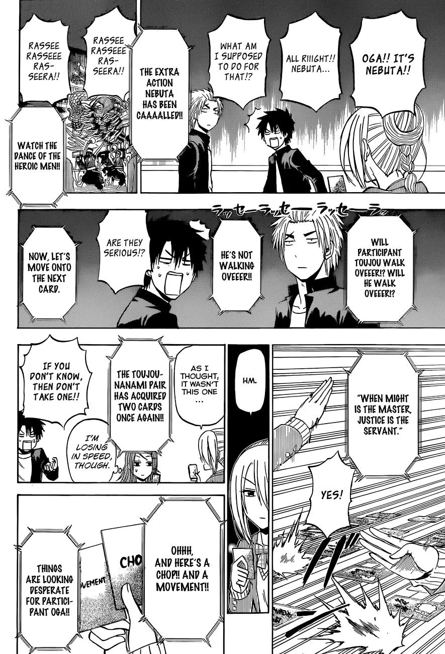 Read Beelzebub en Manga Online