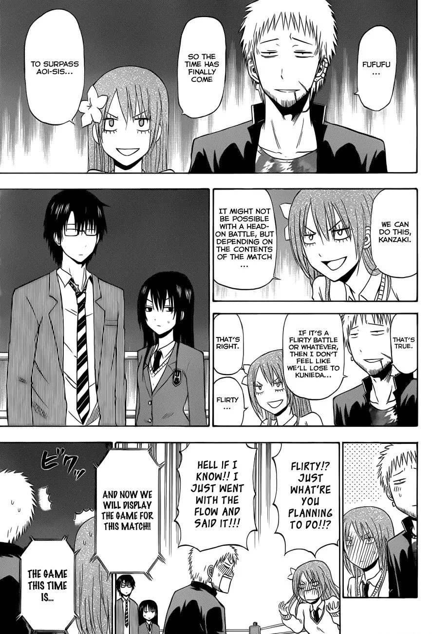 Read Beelzebub en Manga Online
