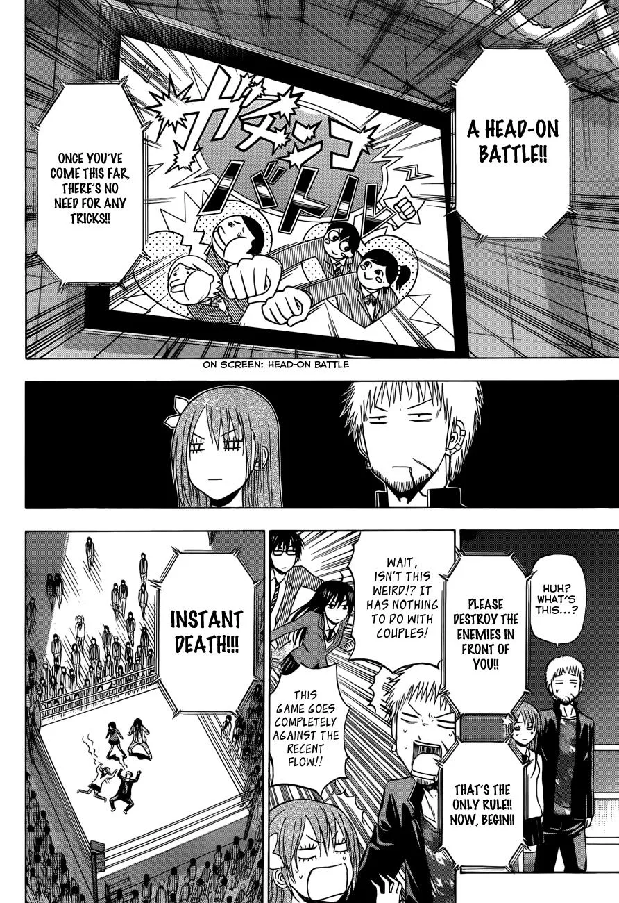 Read Beelzebub en Manga Online