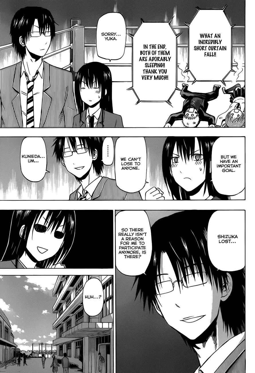 Read Beelzebub en Manga Online