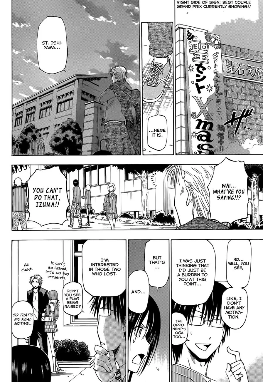Read Beelzebub en Manga Online