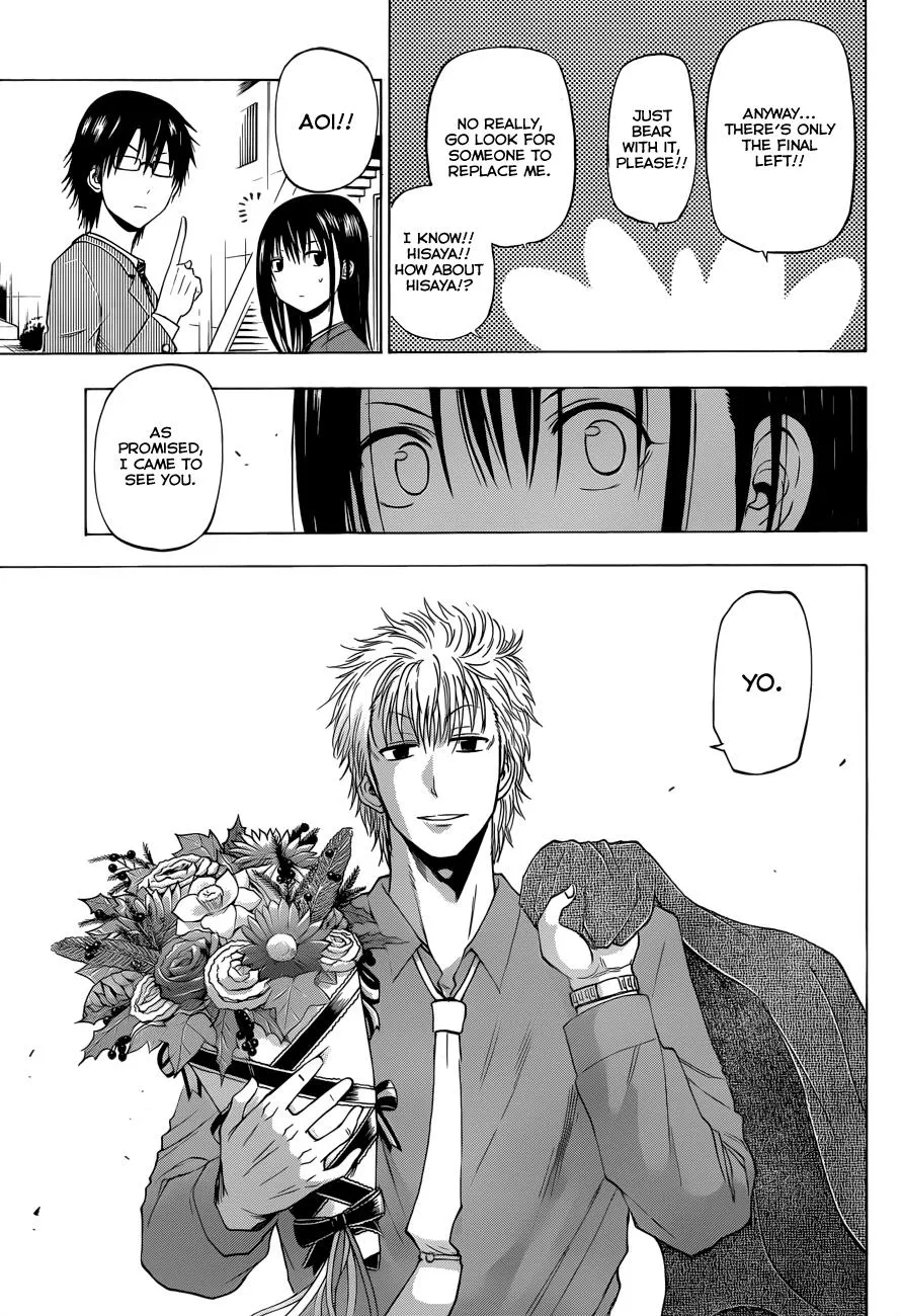 Read Beelzebub en Manga Online