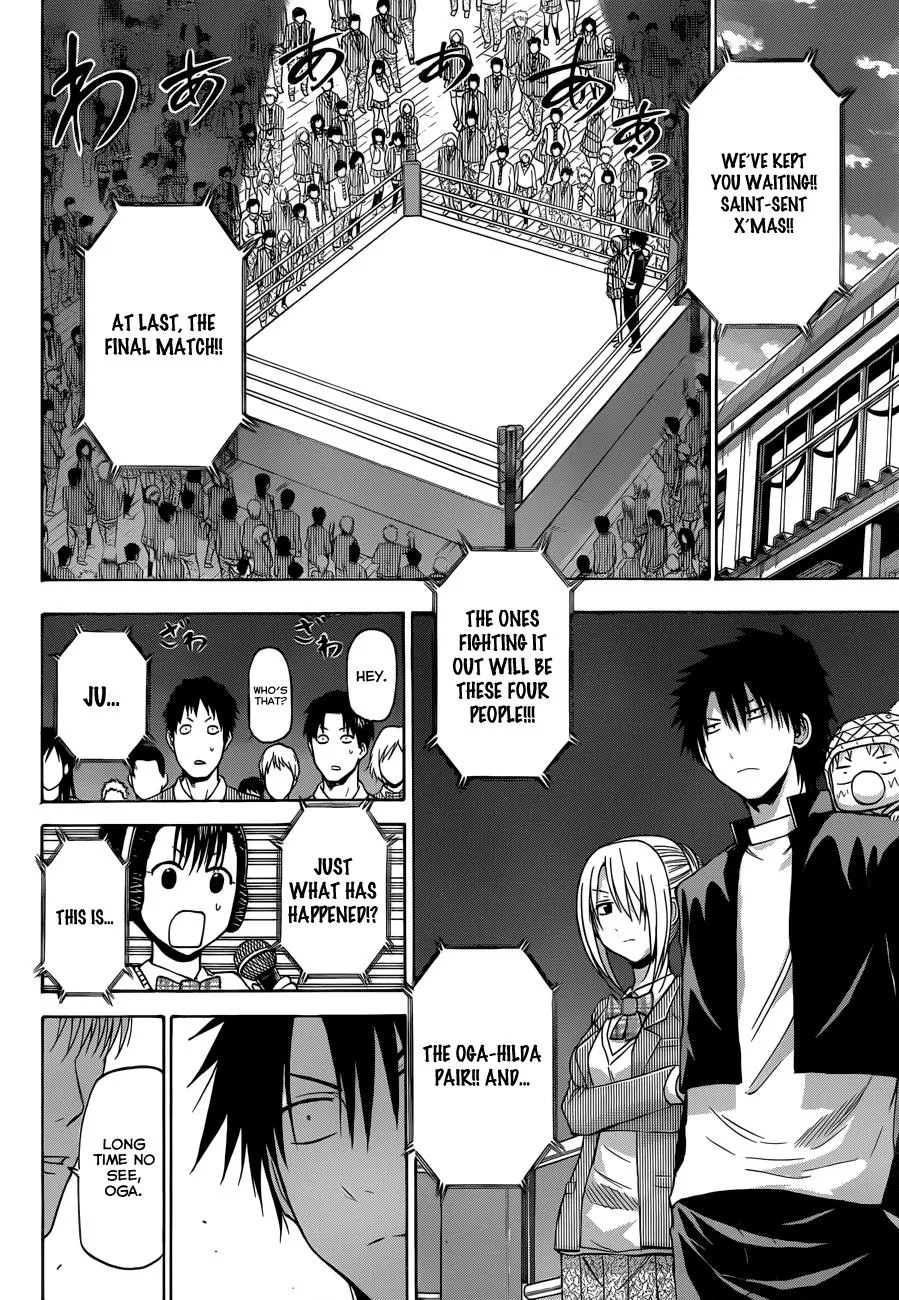 Read Beelzebub en Manga Online