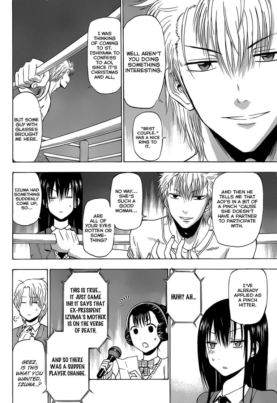 Read Beelzebub en Manga Online