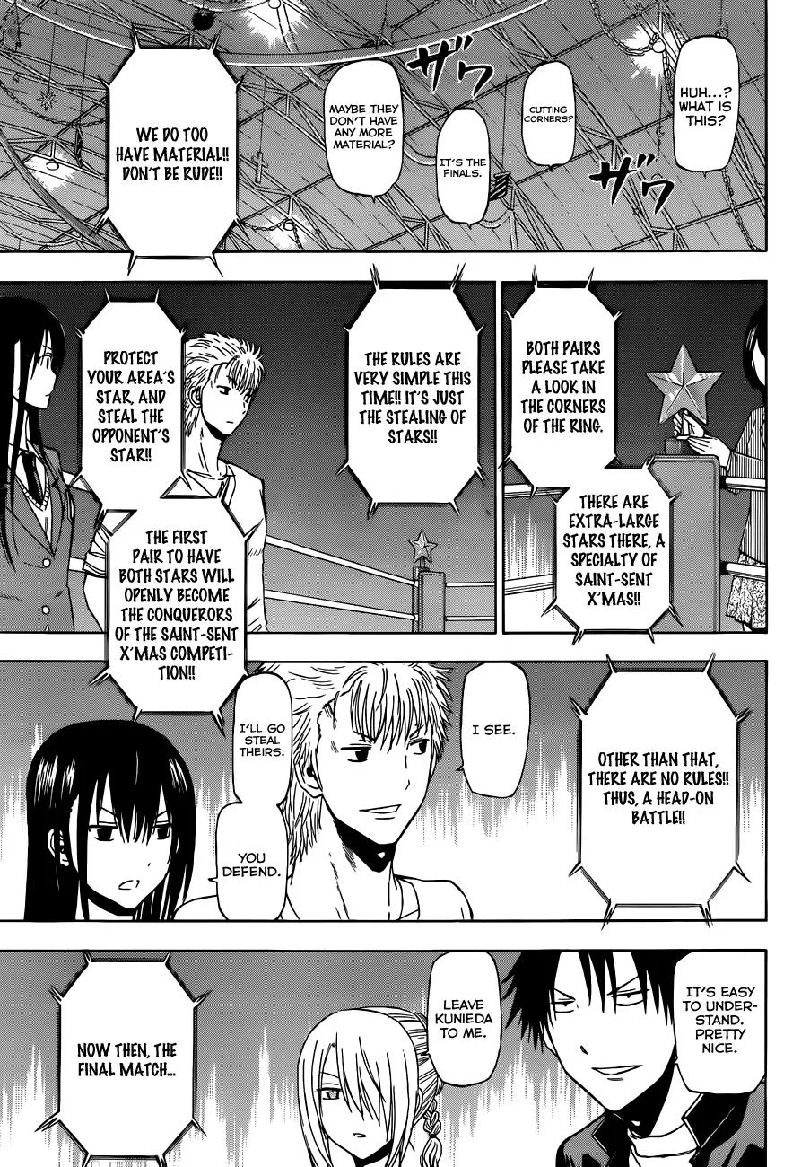 Read Beelzebub en Manga Online