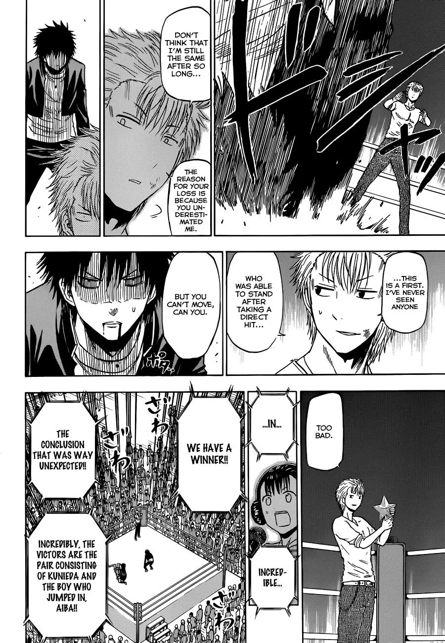 Read Beelzebub en Manga Online
