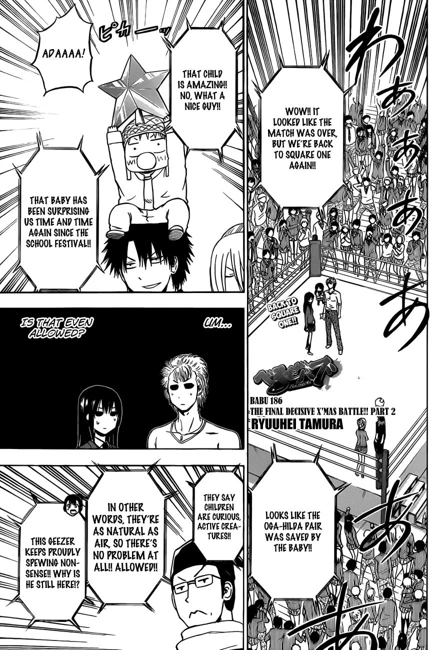 Read Beelzebub en Manga Online
