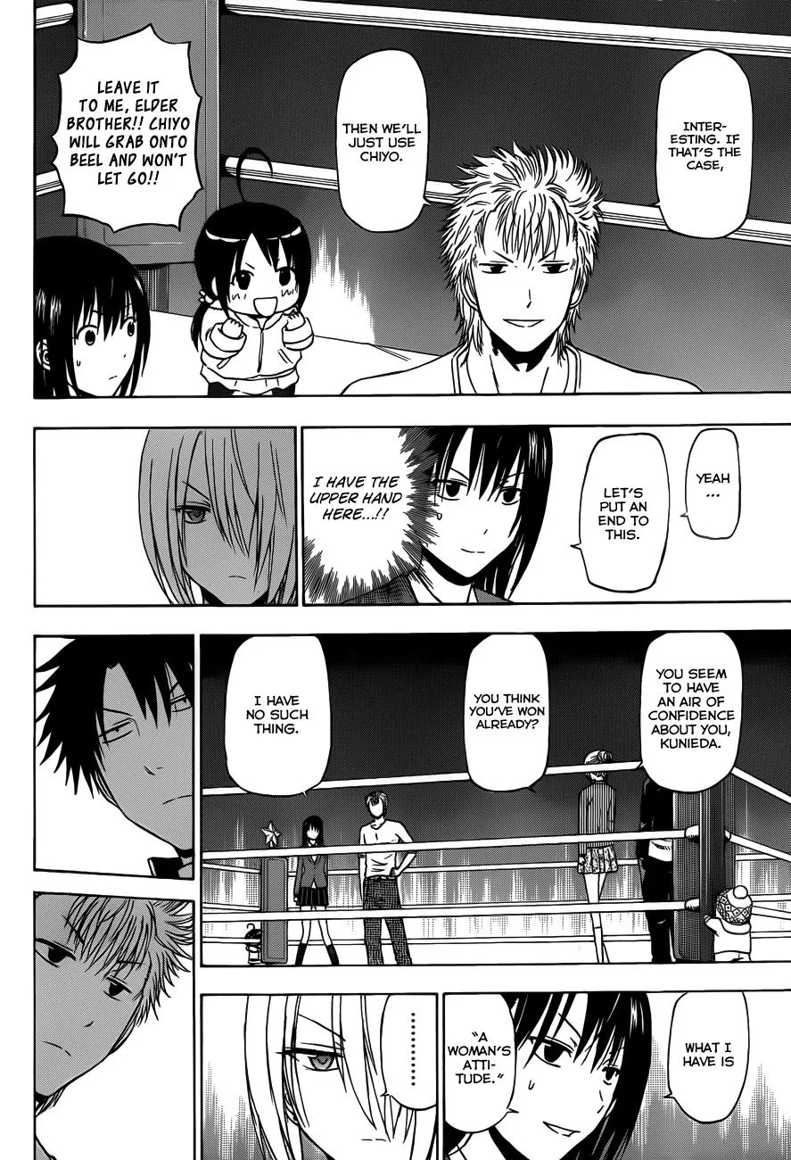 Read Beelzebub en Manga Online