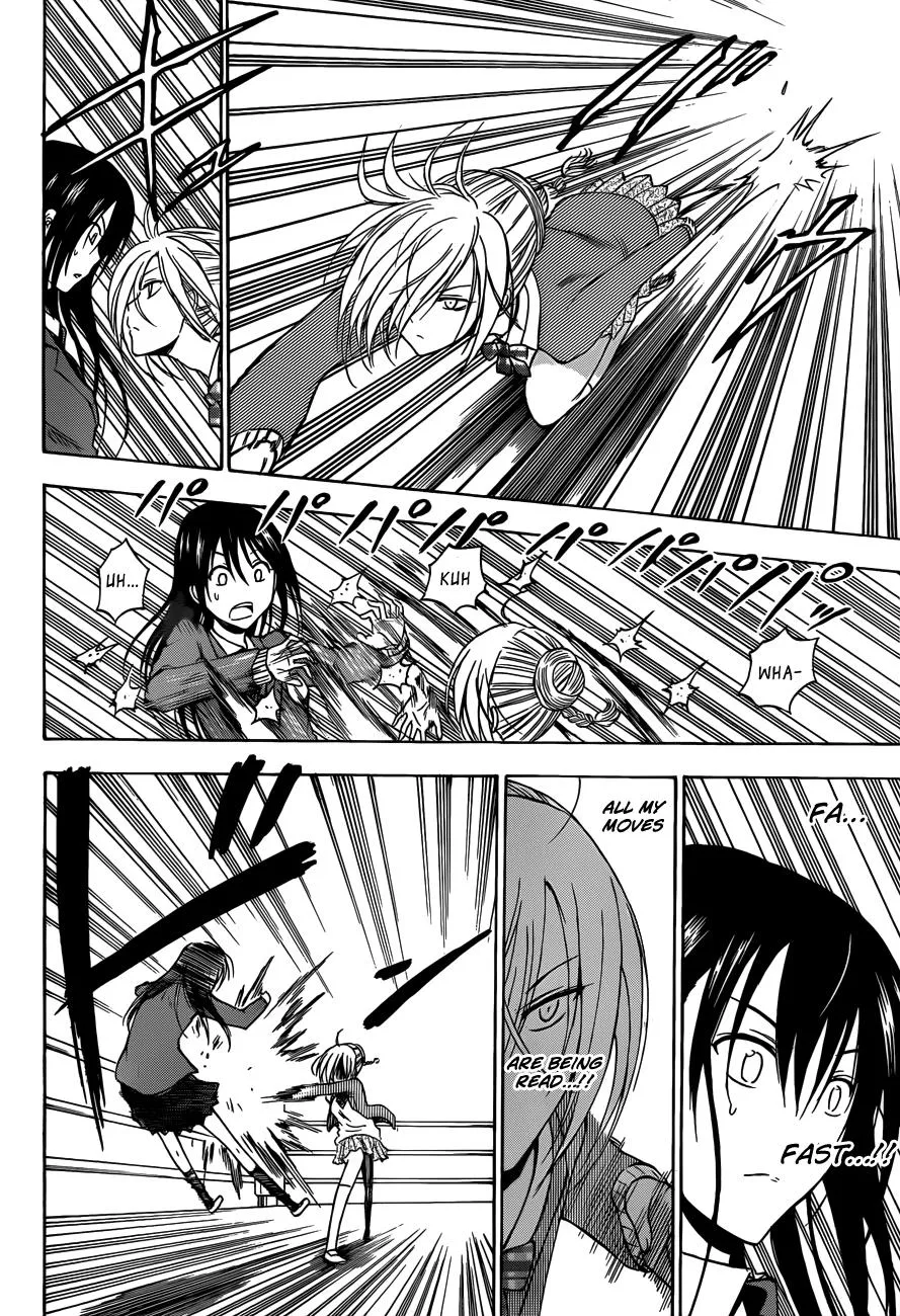 Read Beelzebub en Manga Online