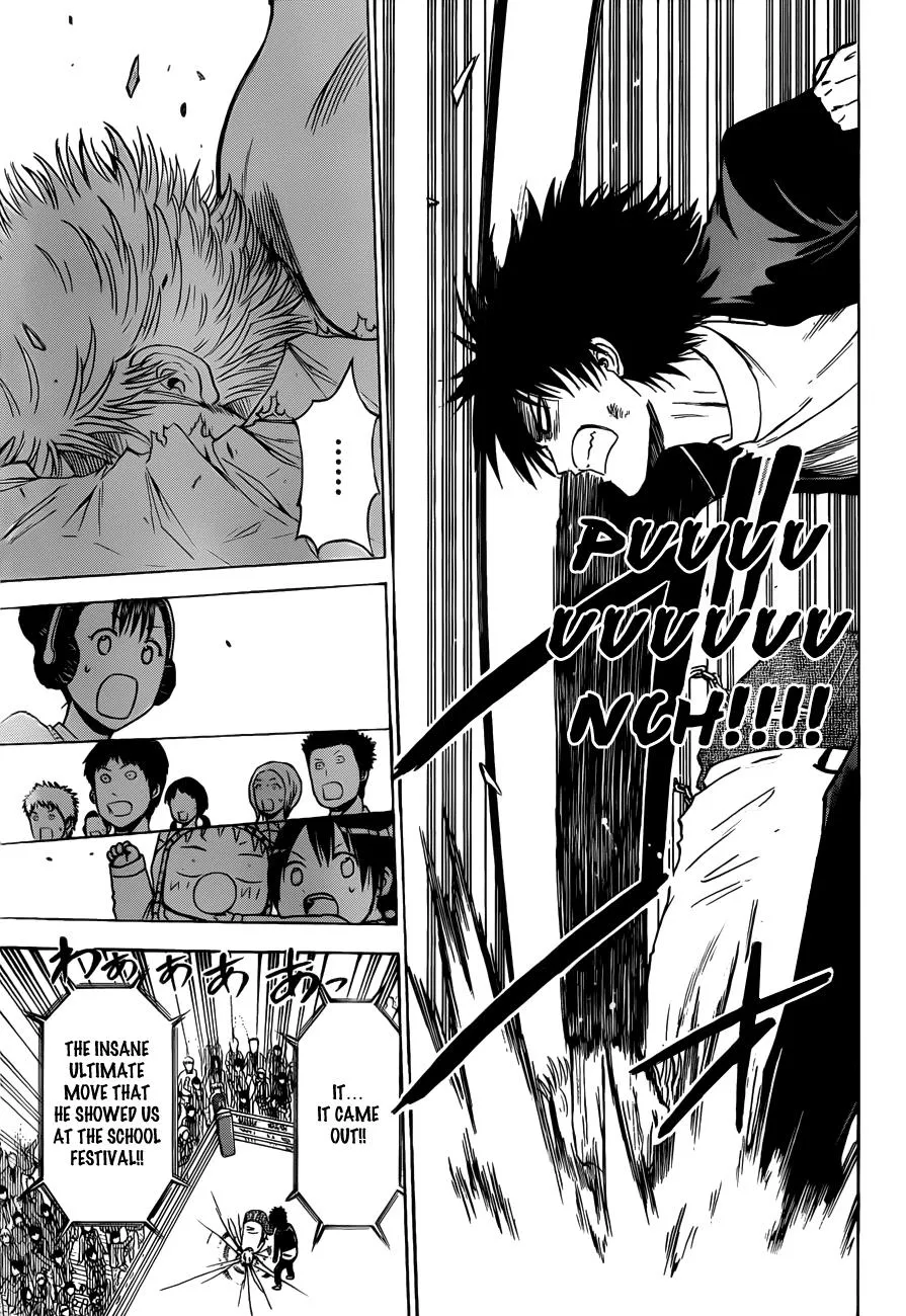 Read Beelzebub en Manga Online
