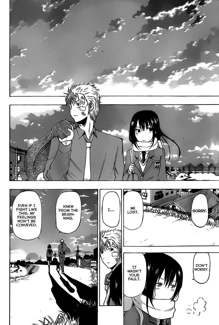 Read Beelzebub en Manga Online