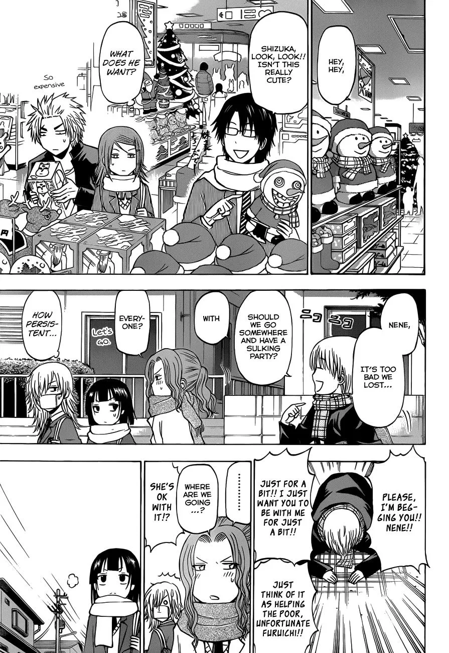 Read Beelzebub en Manga Online