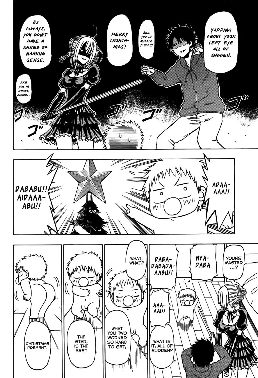 Read Beelzebub en Manga Online