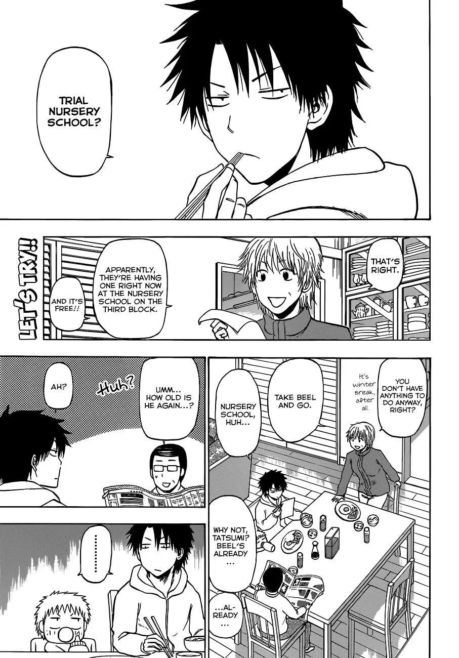 Read Beelzebub en Manga Online