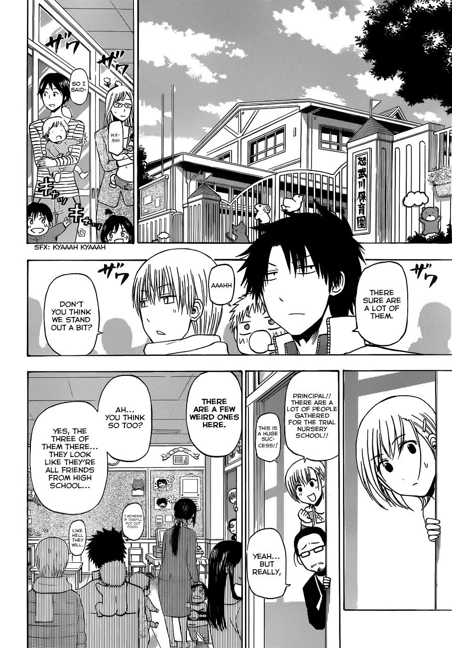 Read Beelzebub en Manga Online