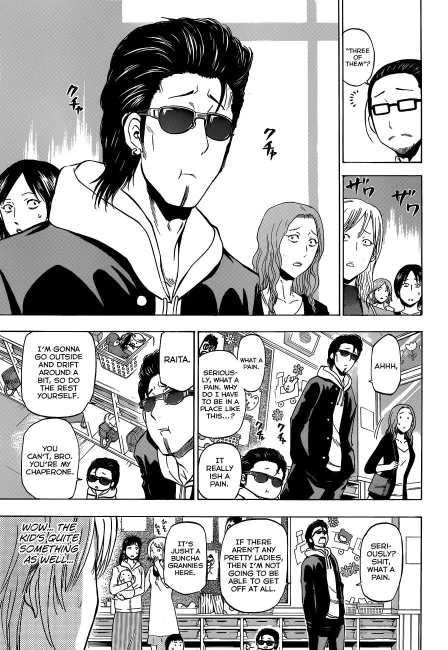 Read Beelzebub en Manga Online