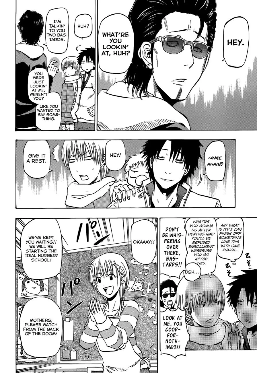Read Beelzebub en Manga Online