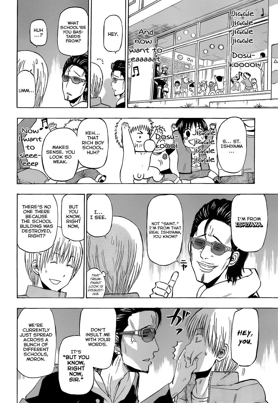 Read Beelzebub en Manga Online