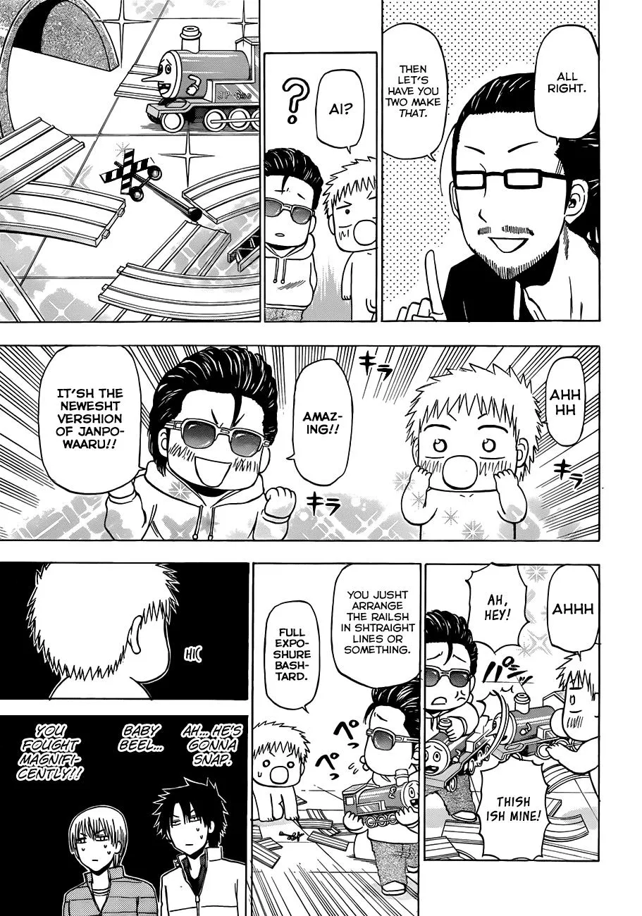 Read Beelzebub en Manga Online