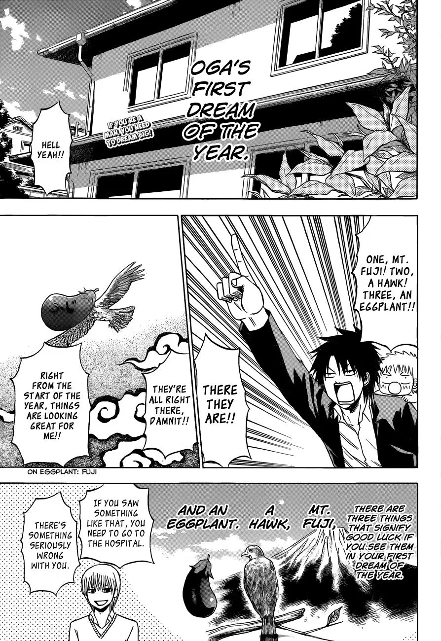 Read Beelzebub en Manga Online