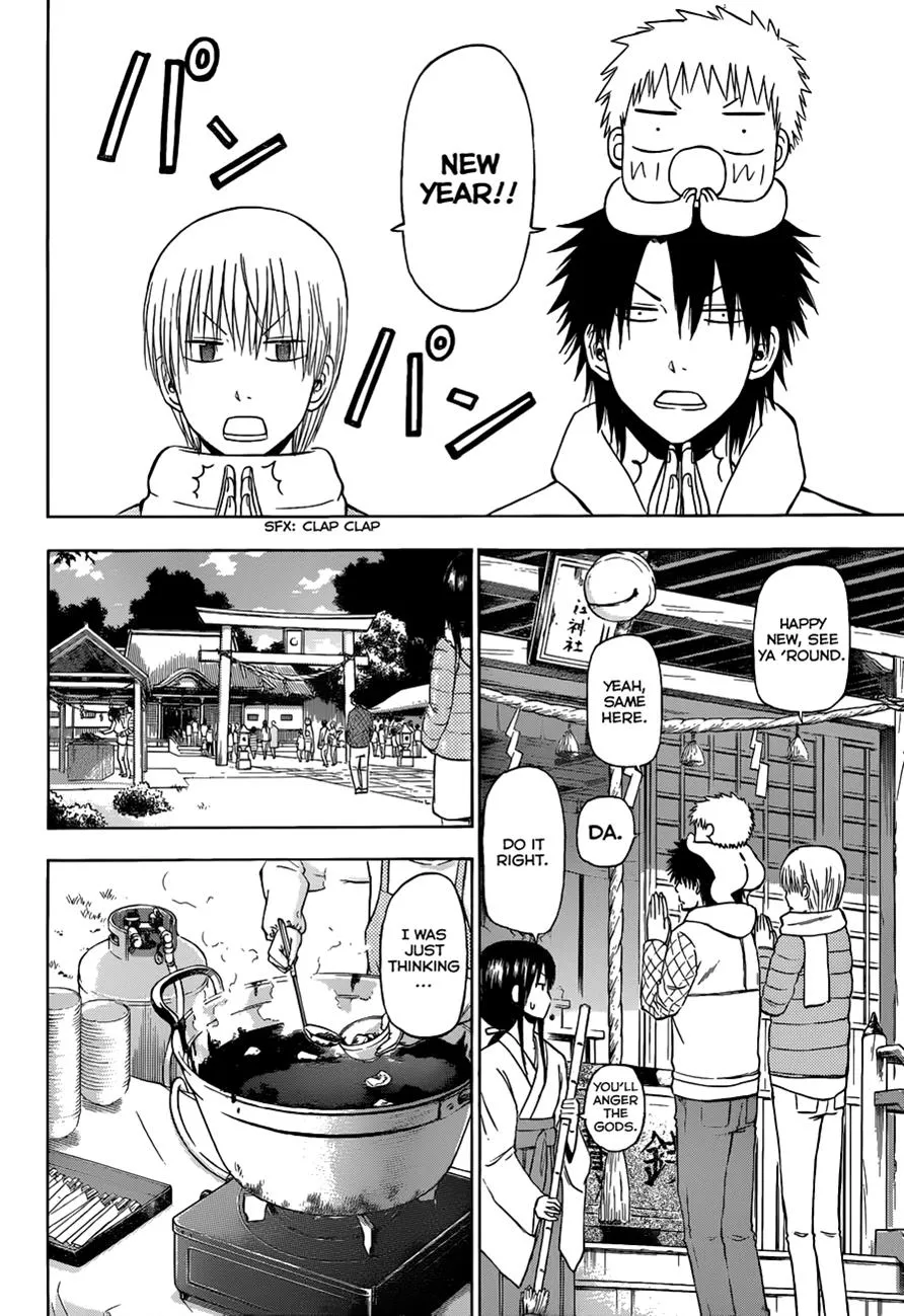 Read Beelzebub en Manga Online