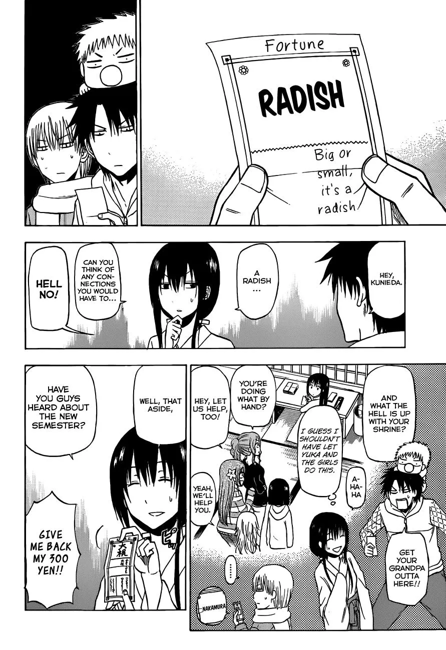 Read Beelzebub en Manga Online